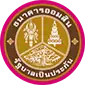 ธนาคารออมสิน GSB SAWAN365